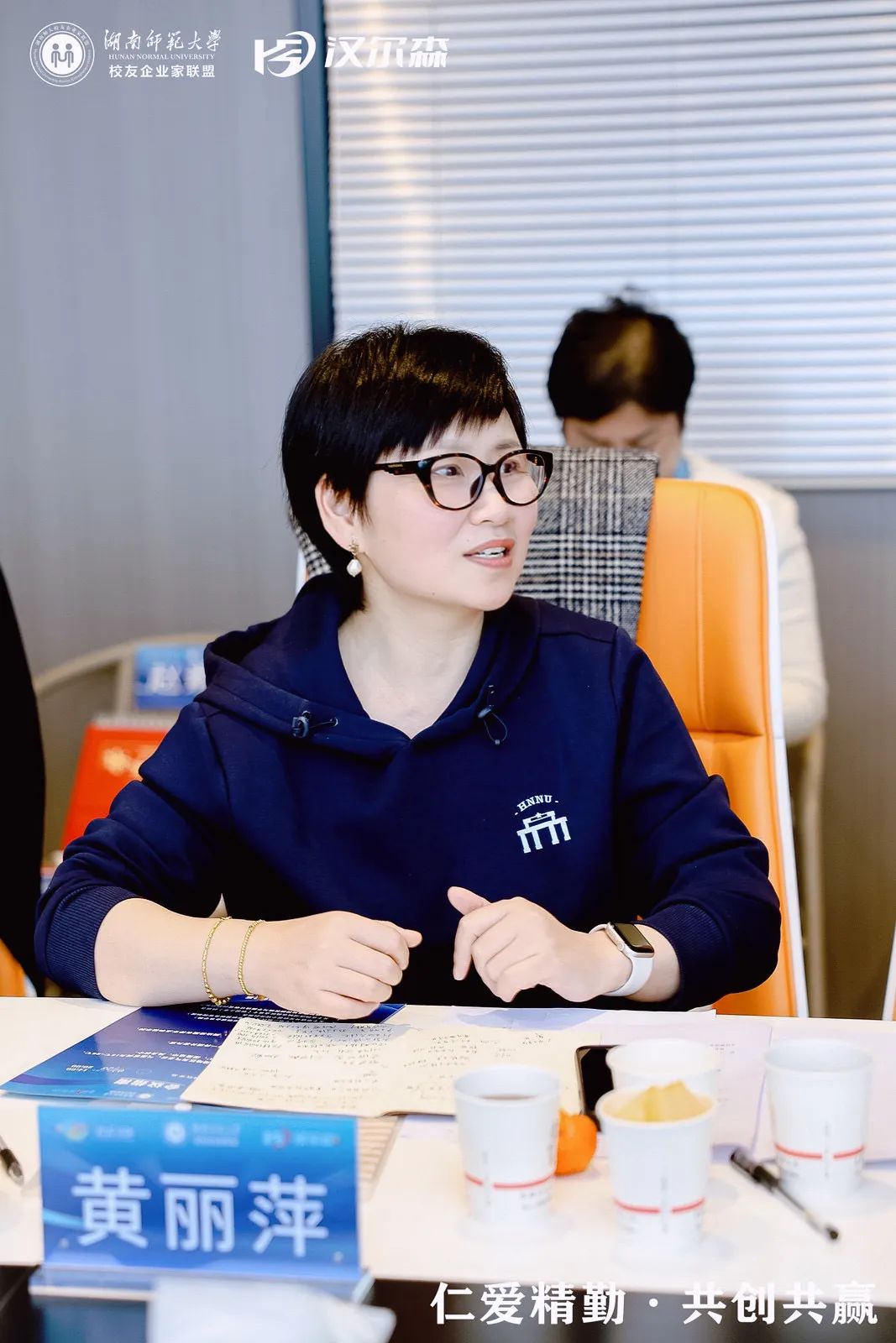 英国威廉希尔公司