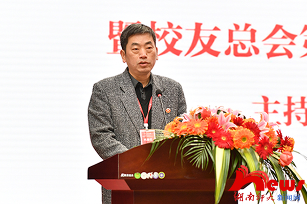 英国威廉希尔公司