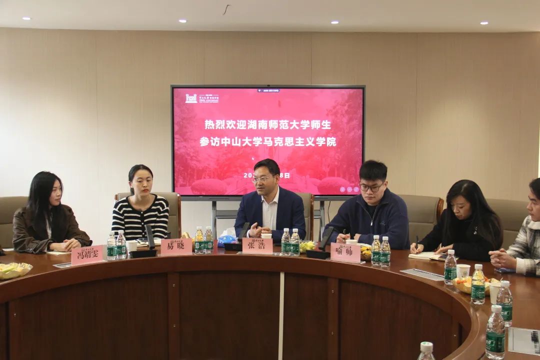 英国威廉希尔公司