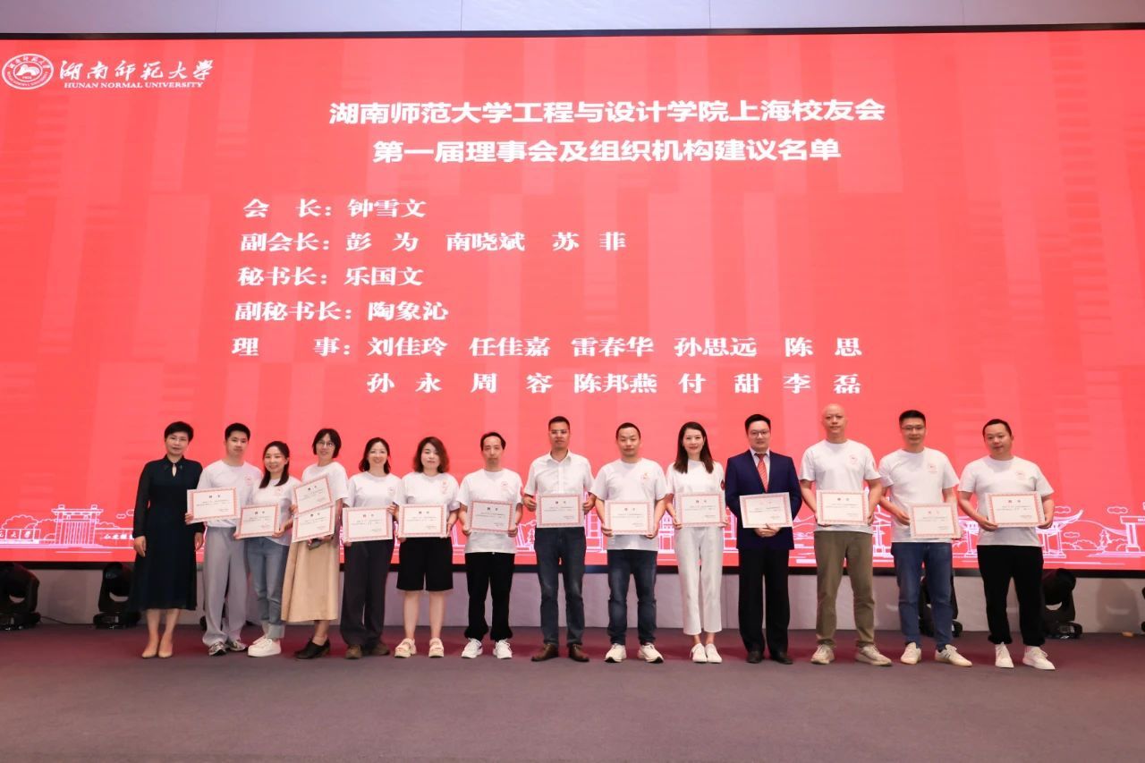 英国威廉希尔公司