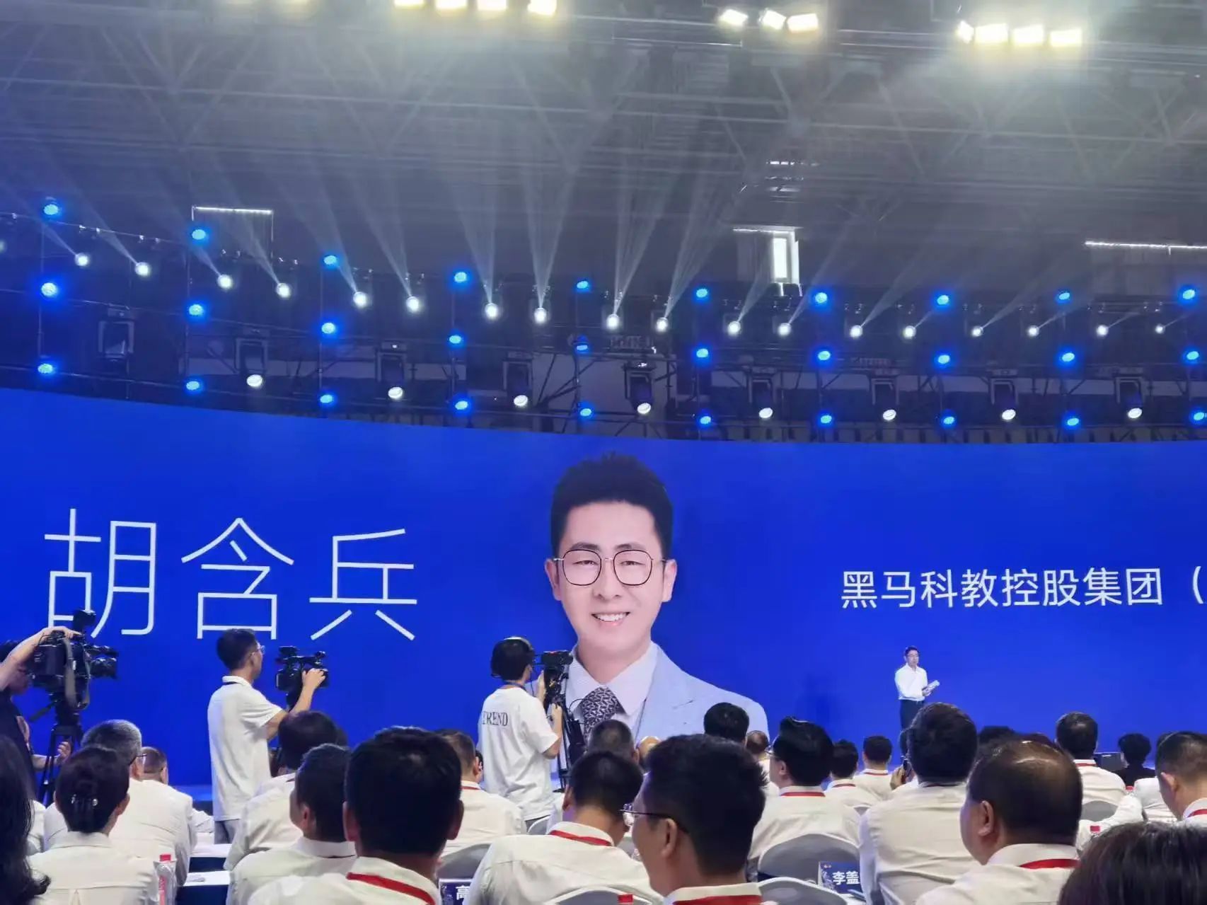 英国威廉希尔公司