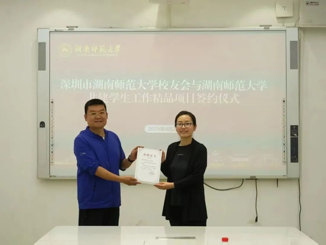 英国威廉希尔公司