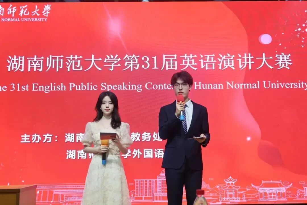 英国威廉希尔公司