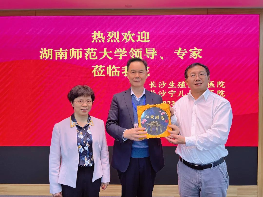 英国威廉希尔公司