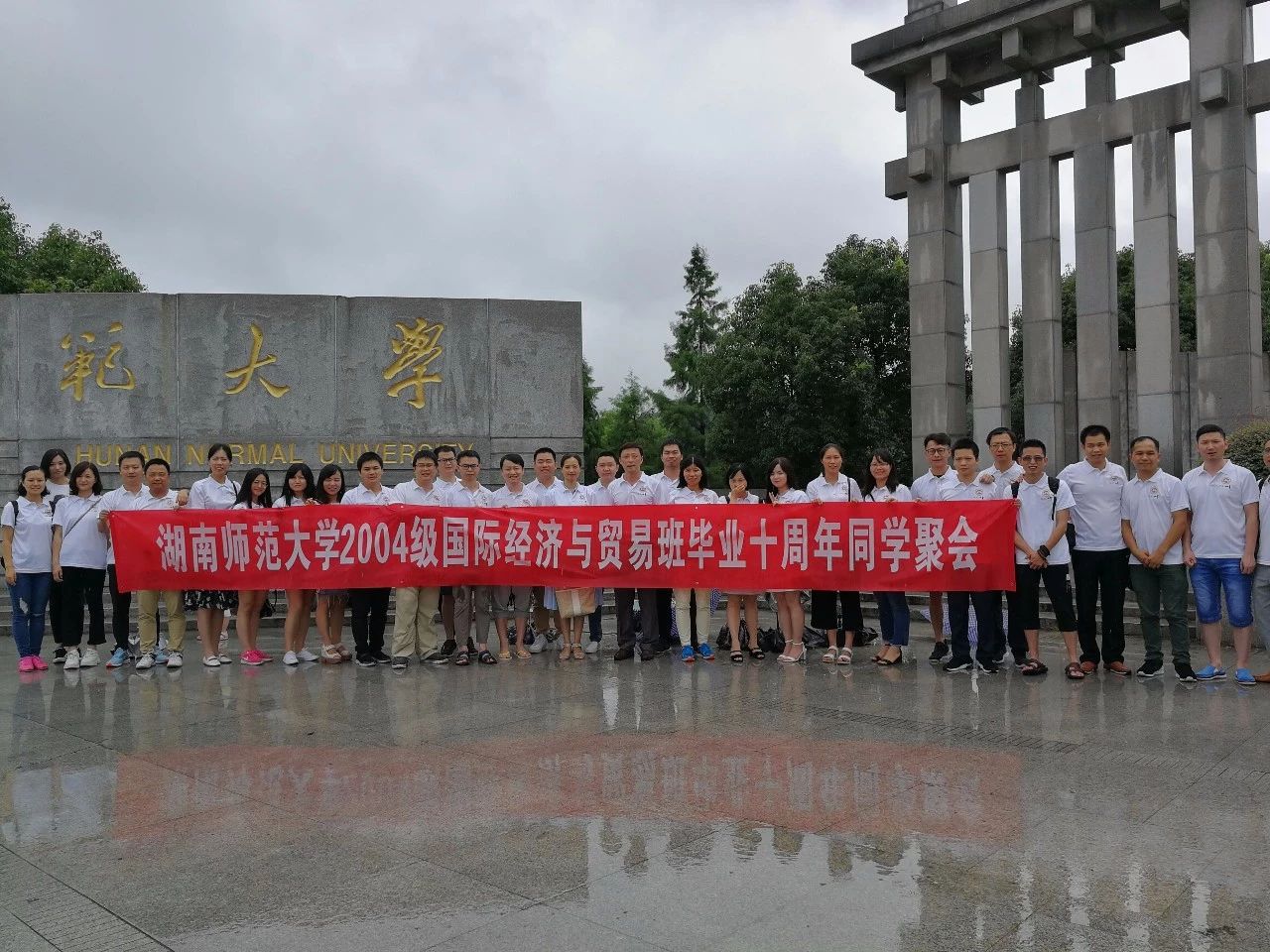 英国威廉希尔公司