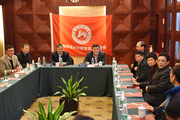 英国威廉希尔公司