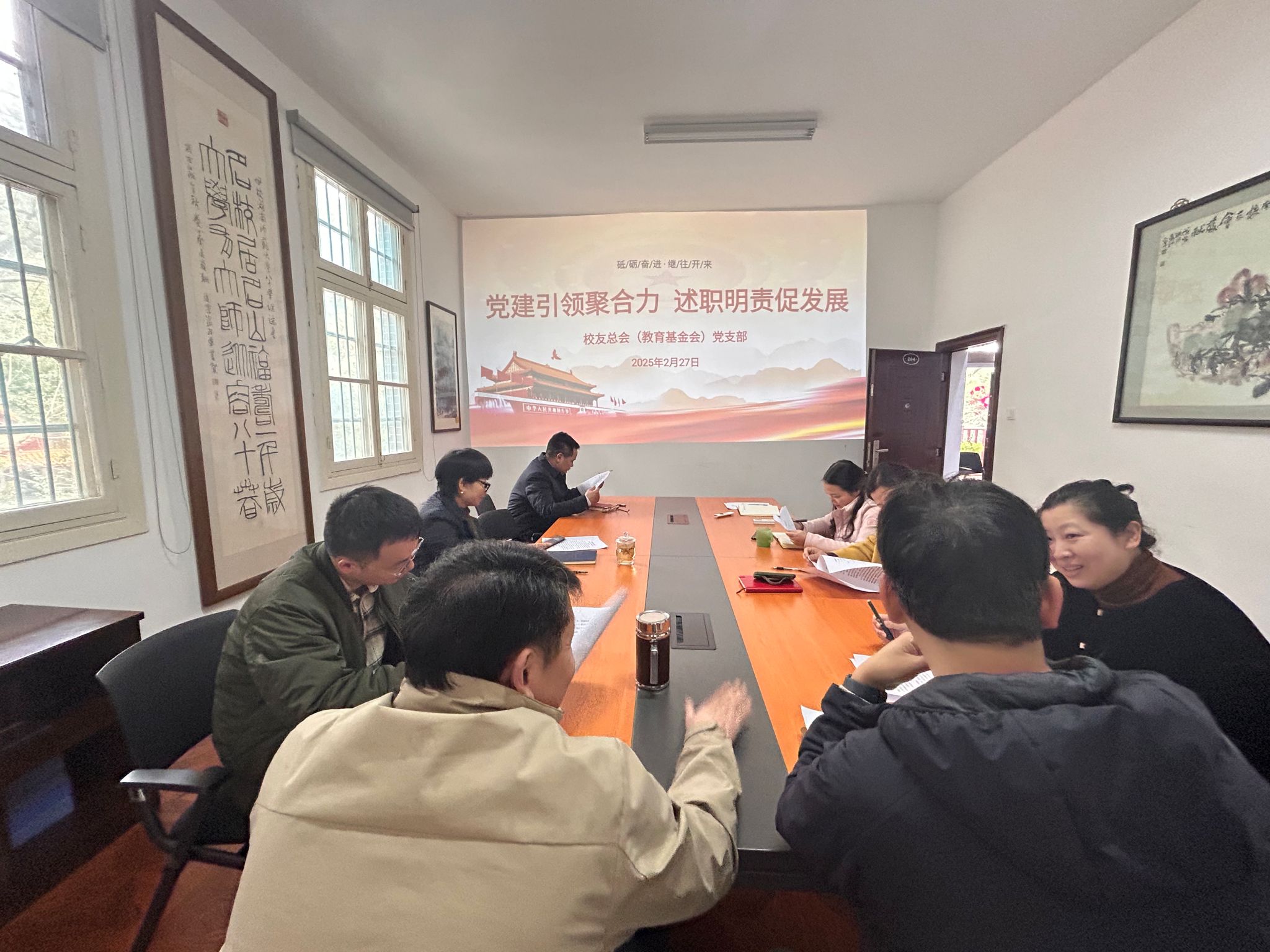 英国威廉希尔公司