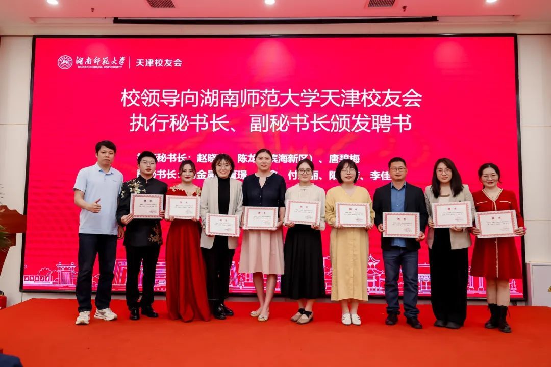 英国威廉希尔公司