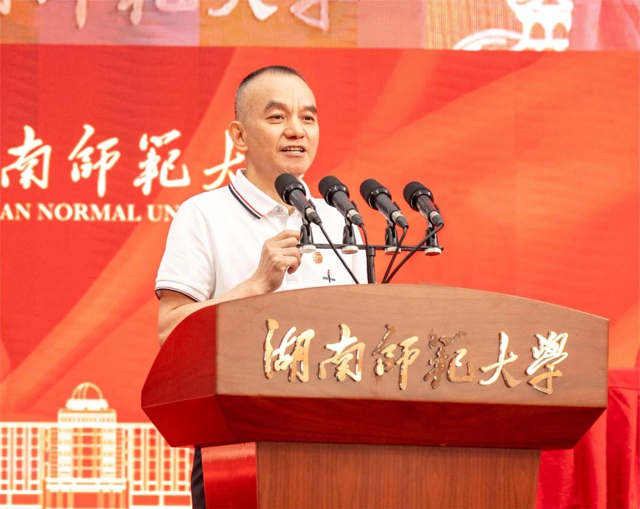 英国威廉希尔公司