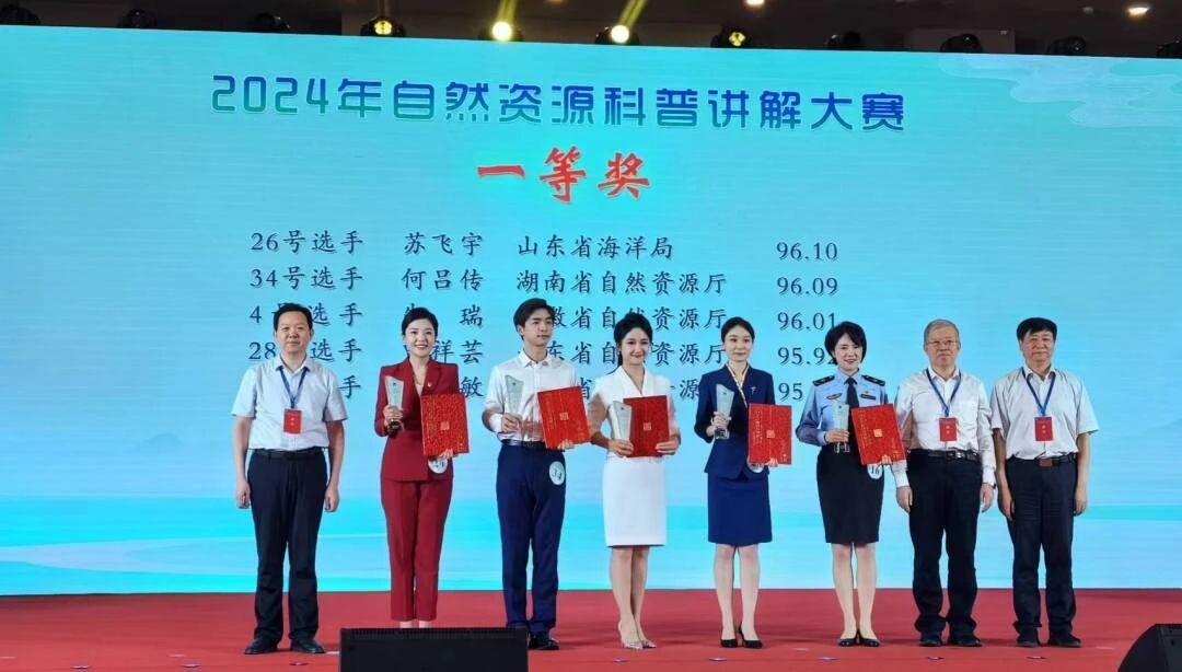 英国威廉希尔公司
