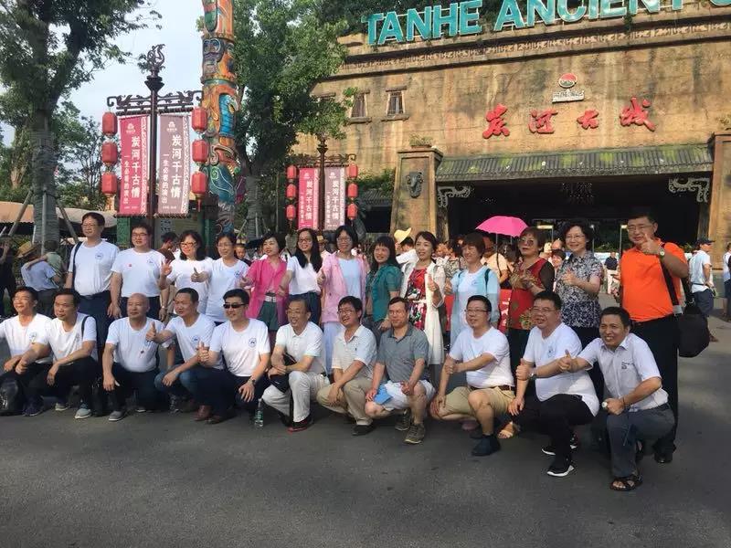 英国威廉希尔公司