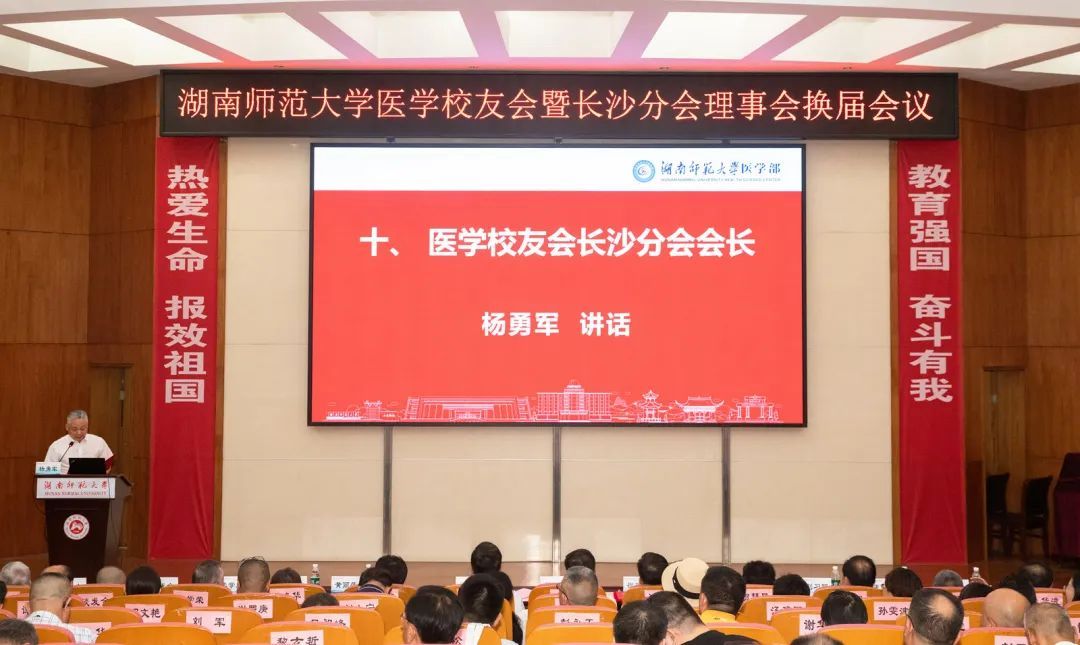 英国威廉希尔公司