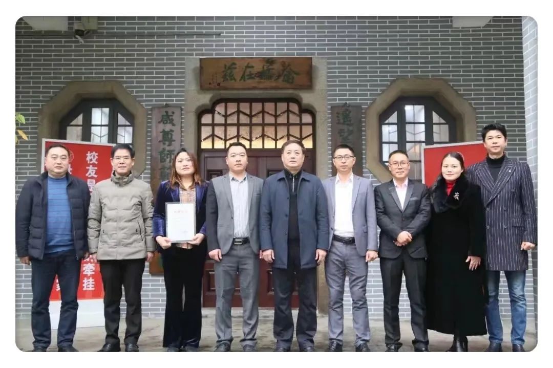 英国威廉希尔公司