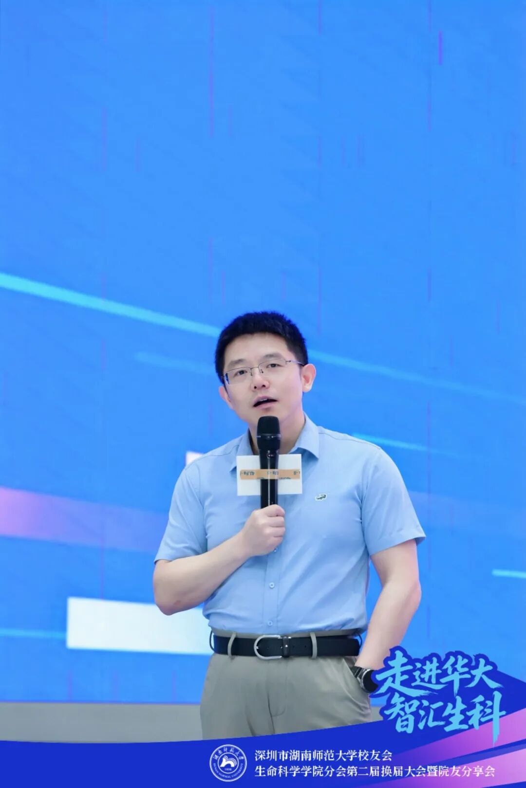 英国威廉希尔公司