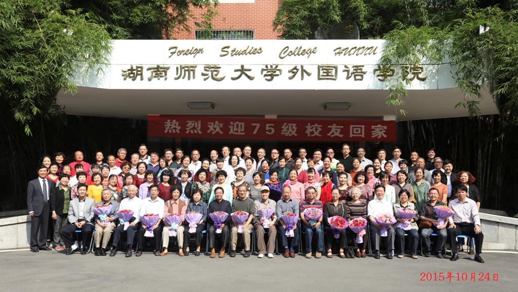 英国威廉希尔公司