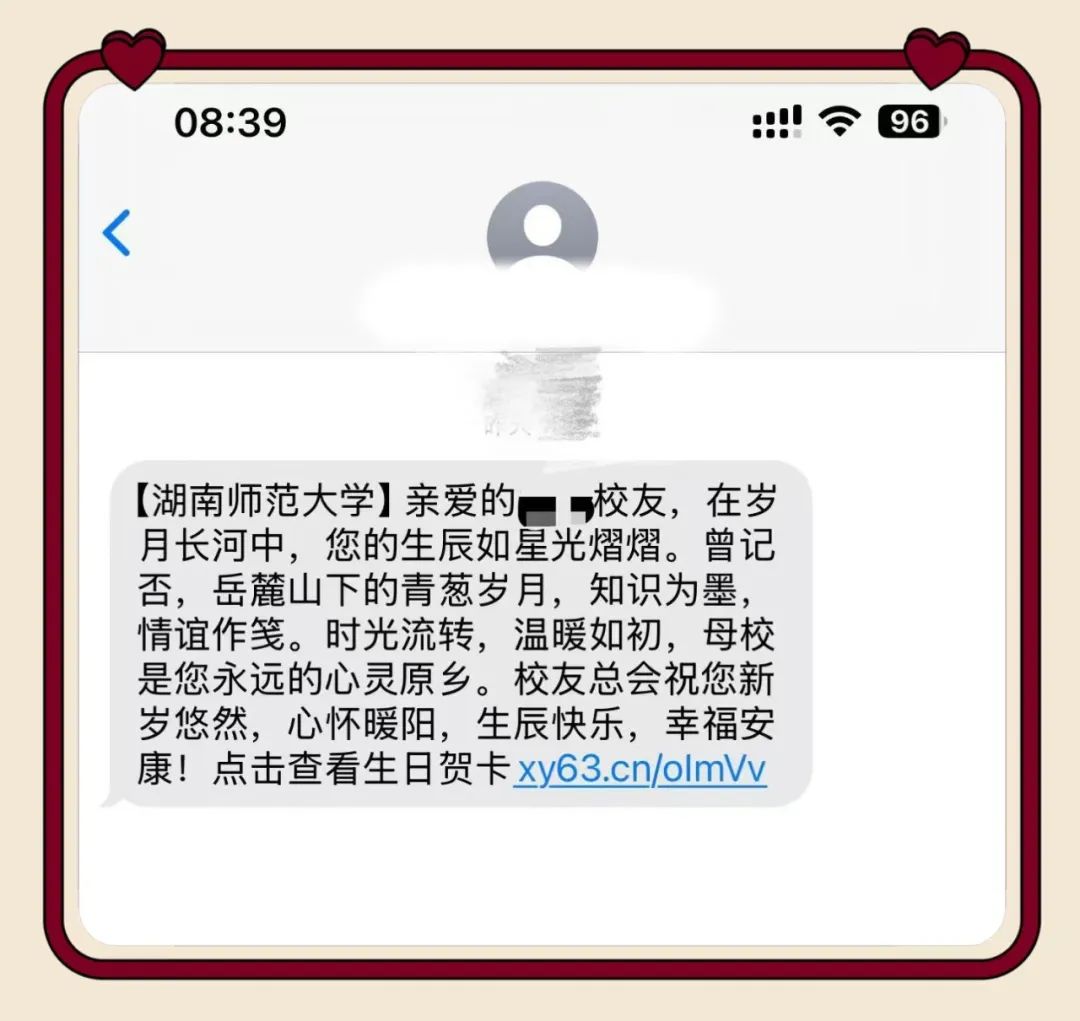 英国威廉希尔公司