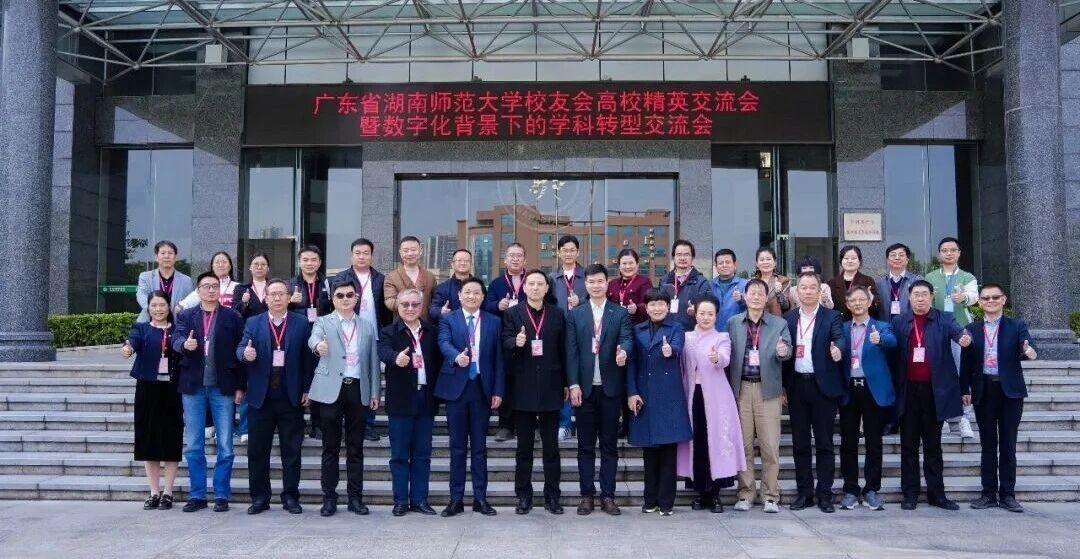 英国威廉希尔公司