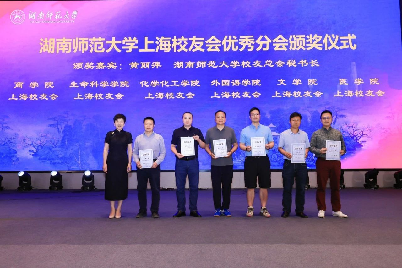 英国威廉希尔公司