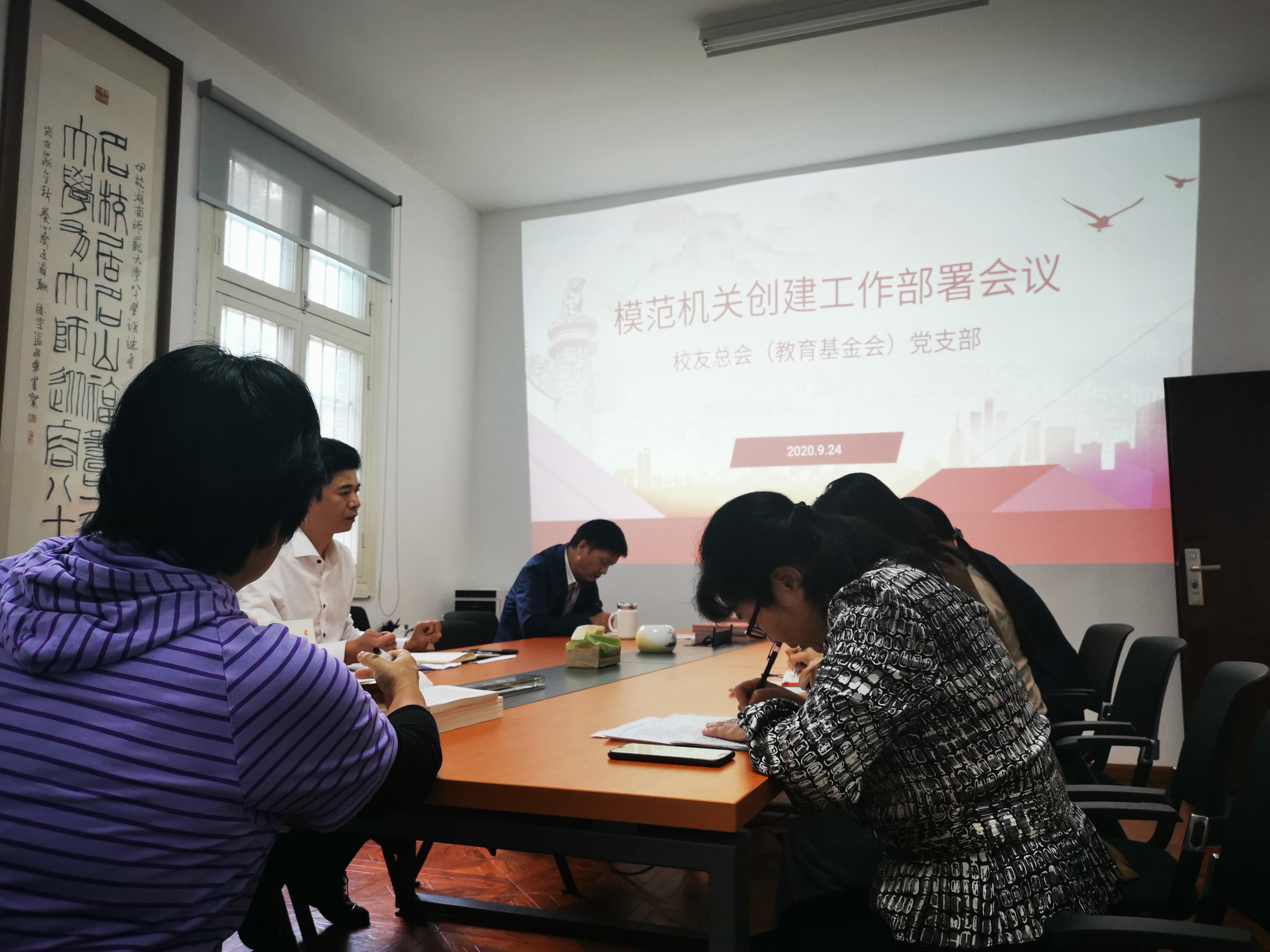 英国威廉希尔公司