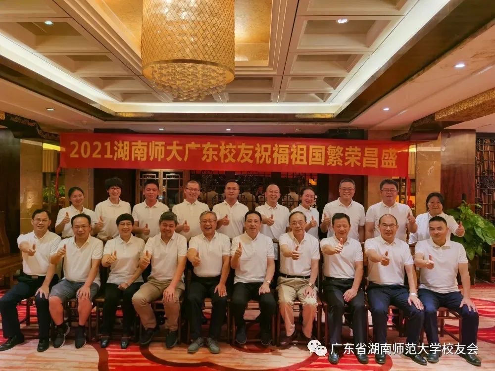 英国威廉希尔公司