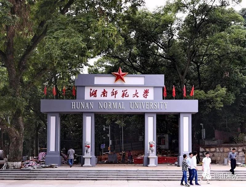 英国威廉希尔公司
