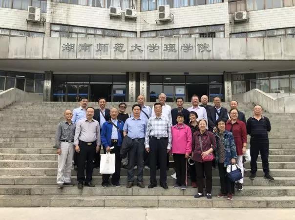 英国威廉希尔公司