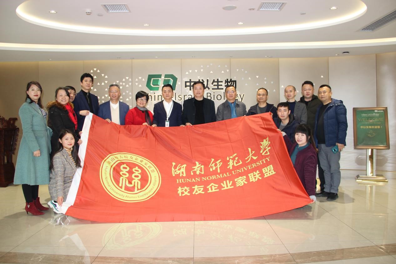 英国威廉希尔公司