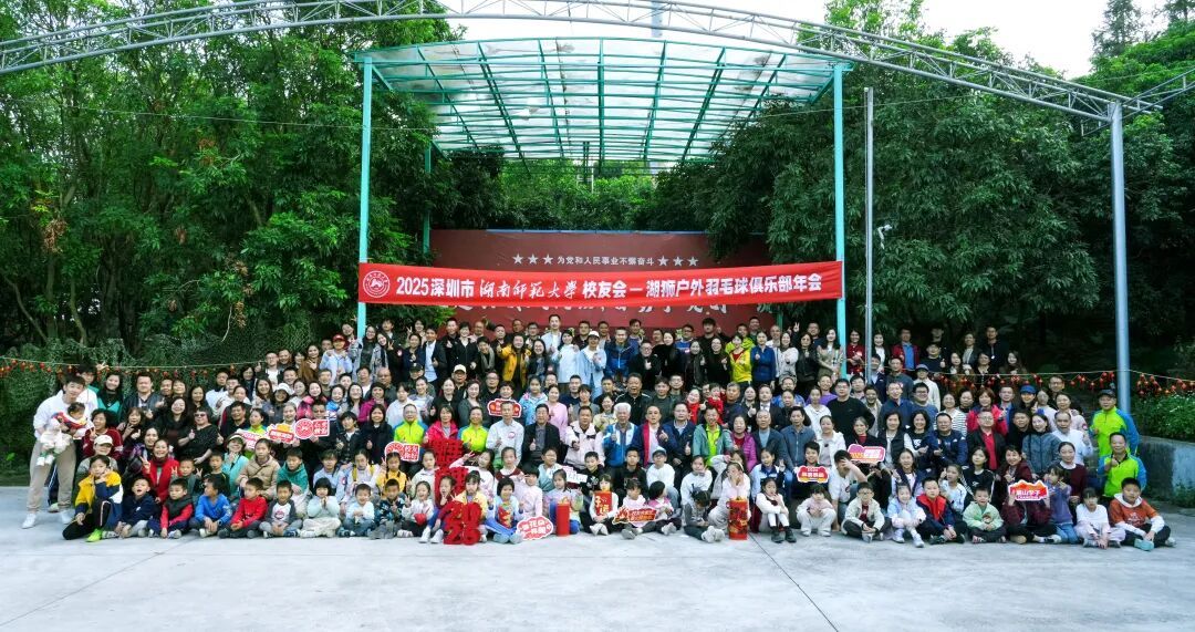 英国威廉希尔公司