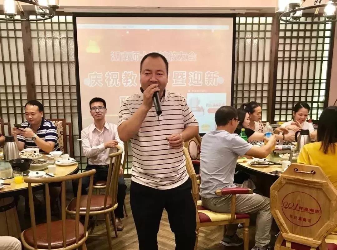 英国威廉希尔公司