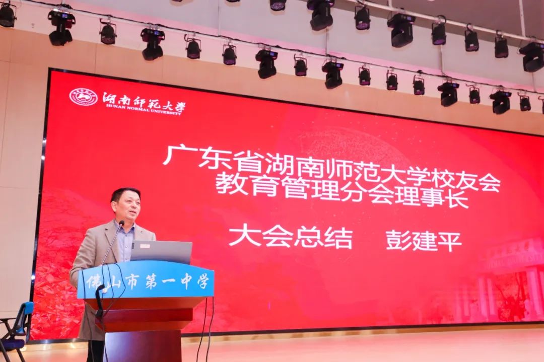 英国威廉希尔公司