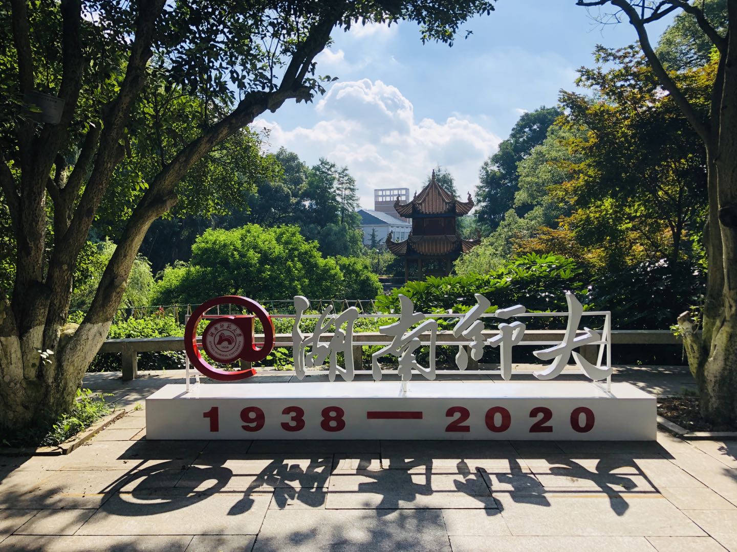 英国威廉希尔公司