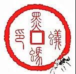 英国威廉希尔公司