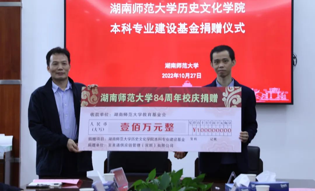 英国威廉希尔公司
