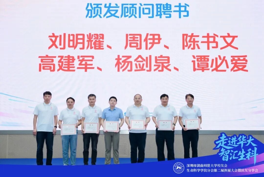 英国威廉希尔公司