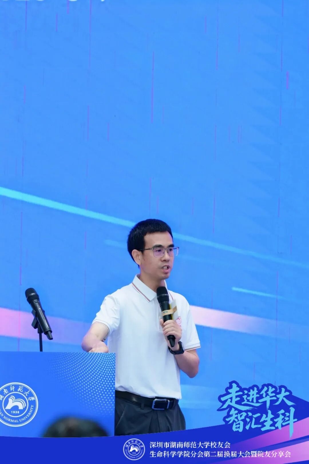 英国威廉希尔公司