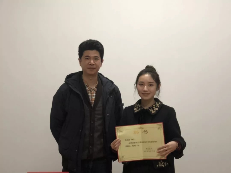 英国威廉希尔公司
