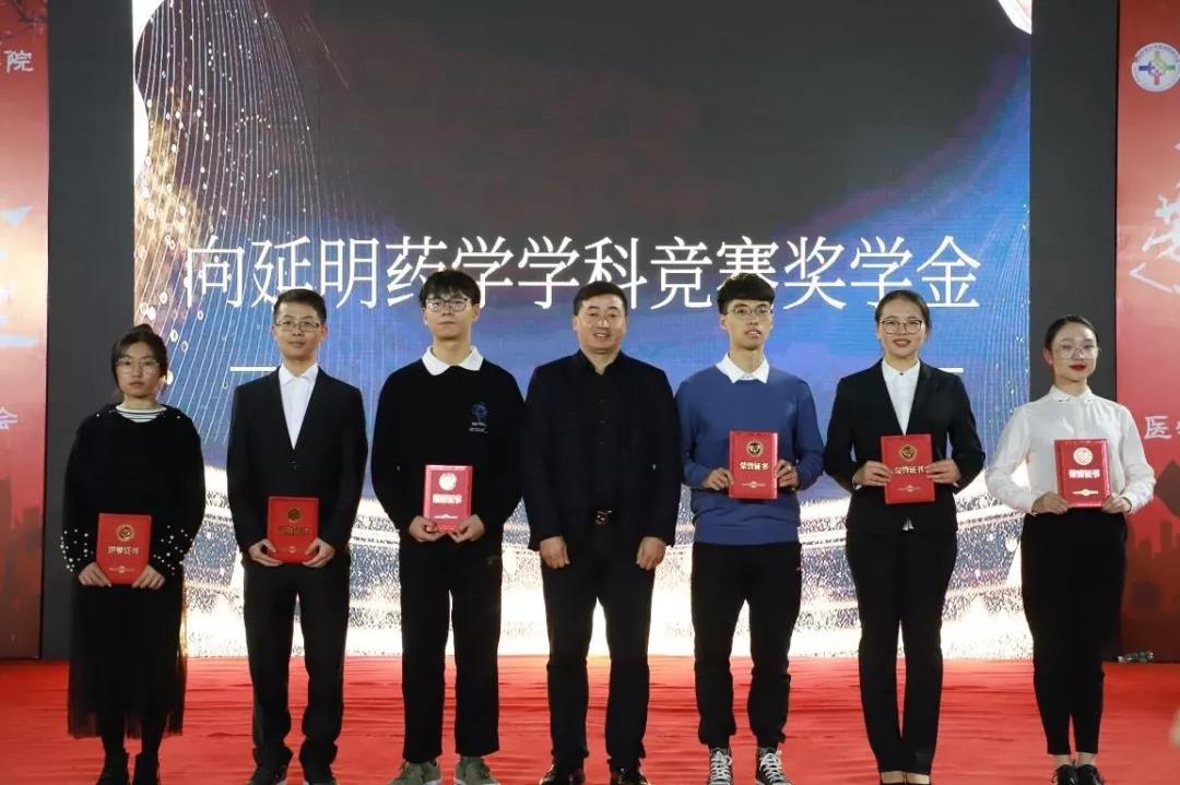 英国威廉希尔公司