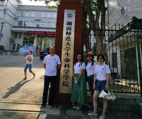 英国威廉希尔公司