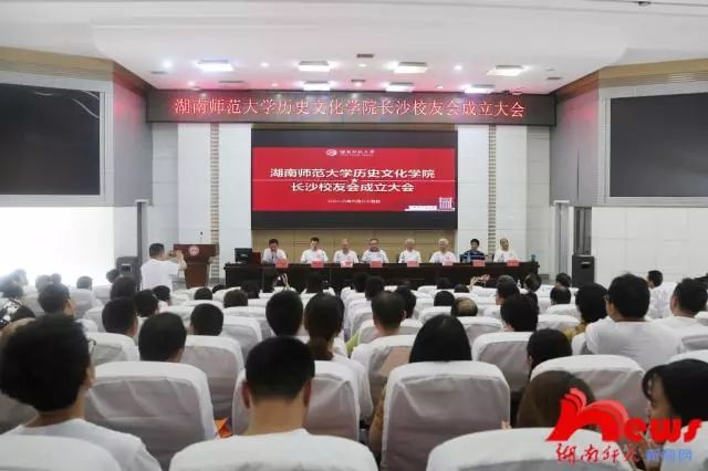 英国威廉希尔公司