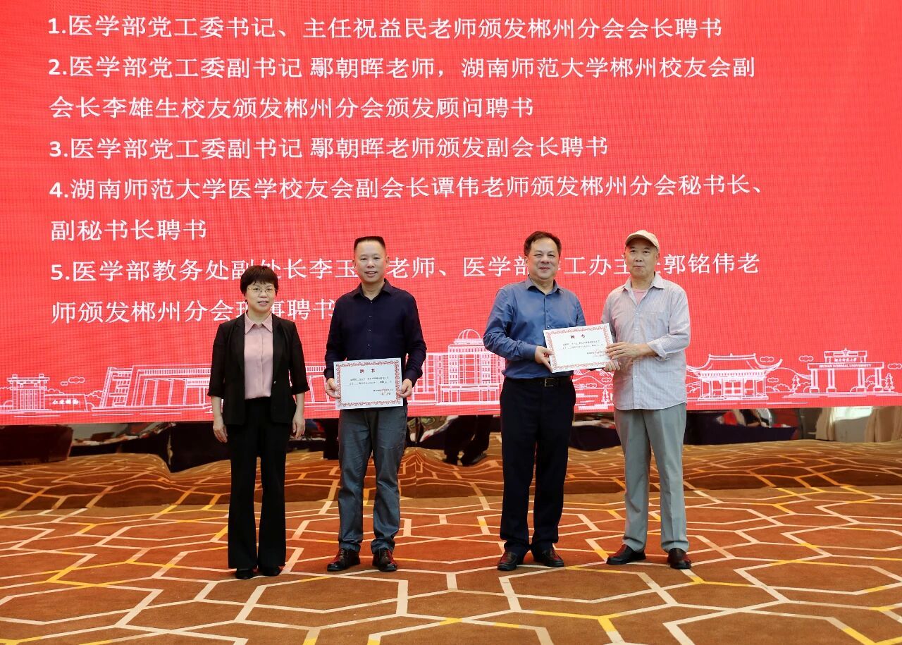 英国威廉希尔公司