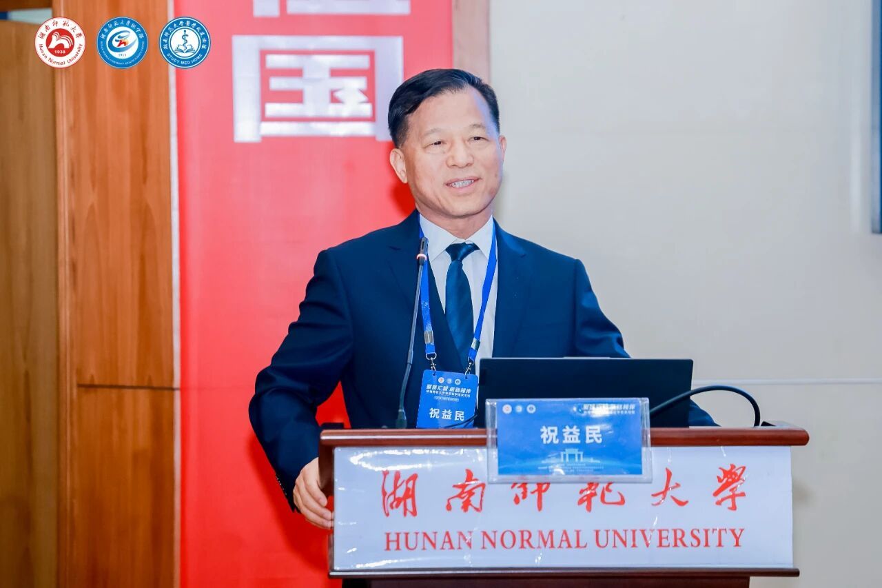 英国威廉希尔公司