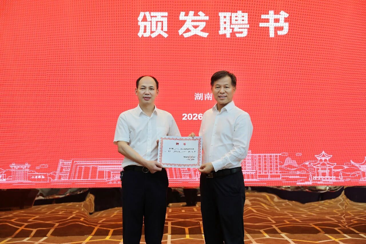 英国威廉希尔公司