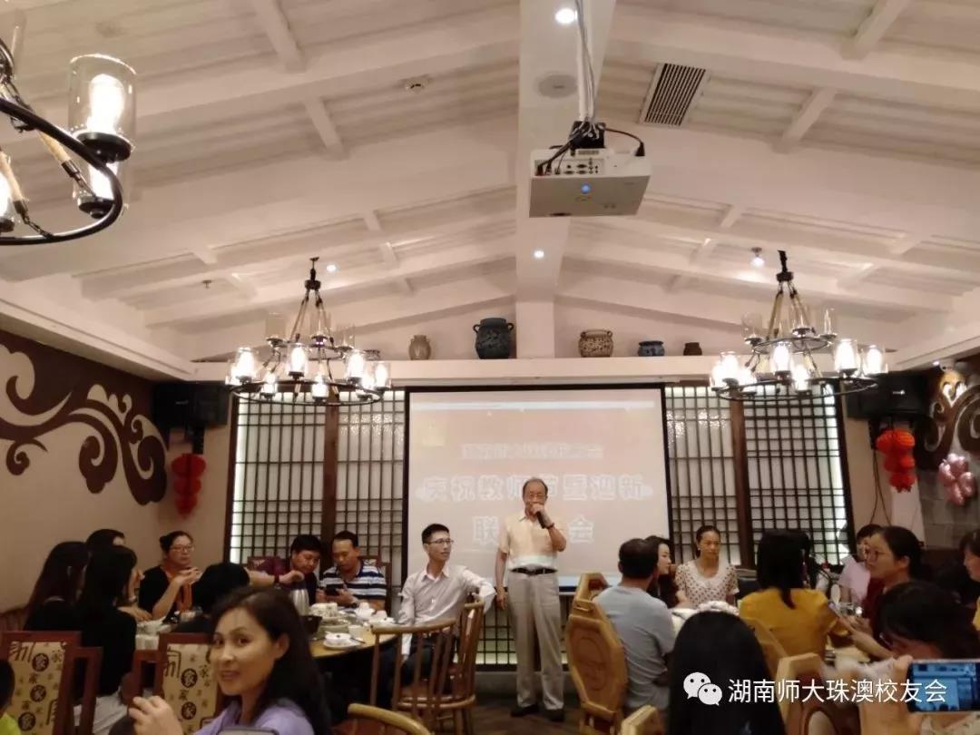 英国威廉希尔公司