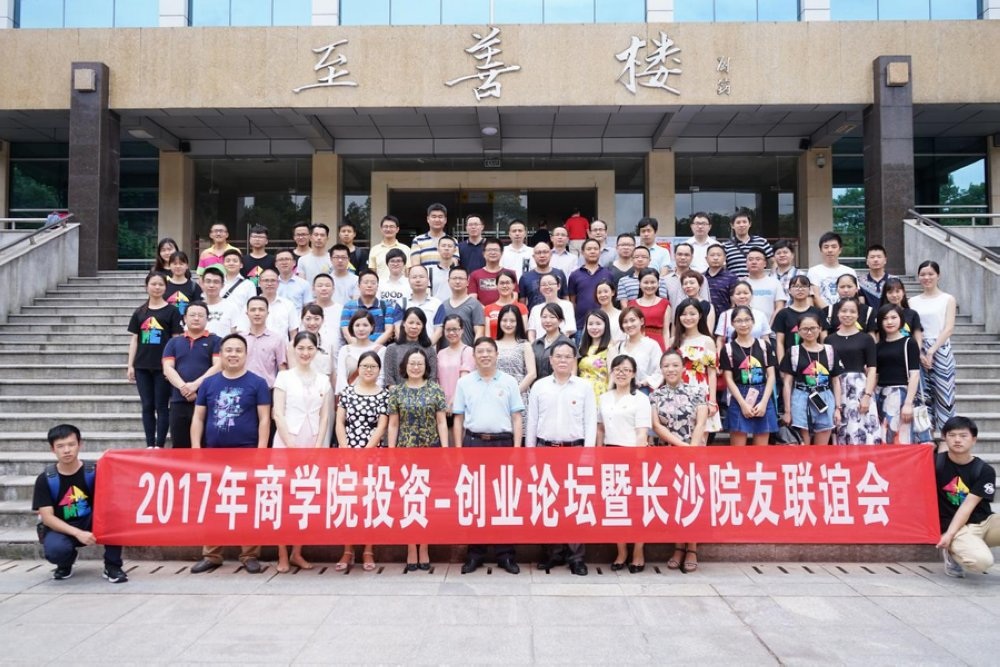 英国威廉希尔公司