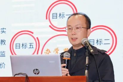 英国威廉希尔公司