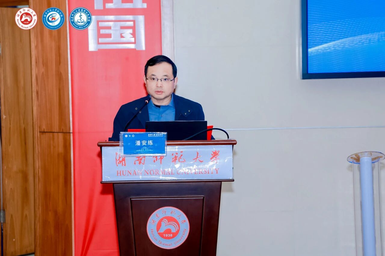 英国威廉希尔公司