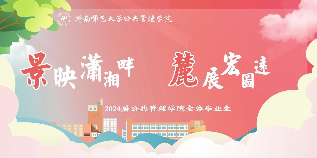 英国威廉希尔公司