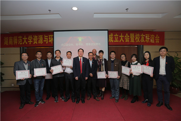 英国威廉希尔公司
