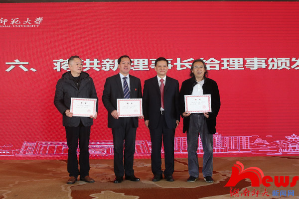 英国威廉希尔公司