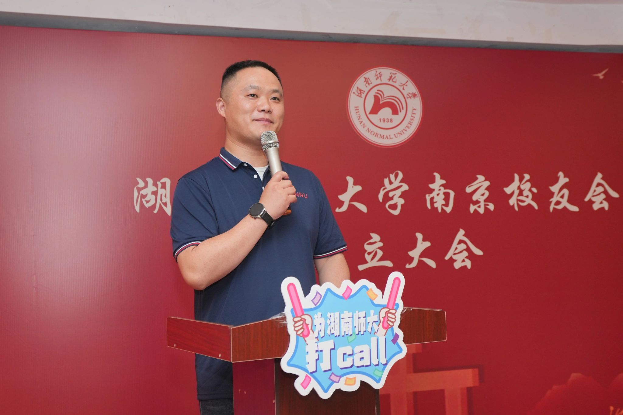 英国威廉希尔公司